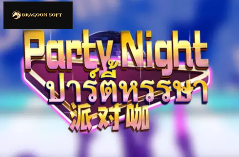Party Night